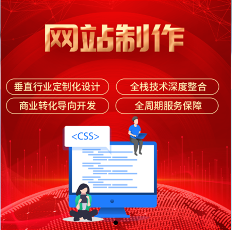 2026优选视频号代运营企业，实体商家如何靠它拿到精准客户？