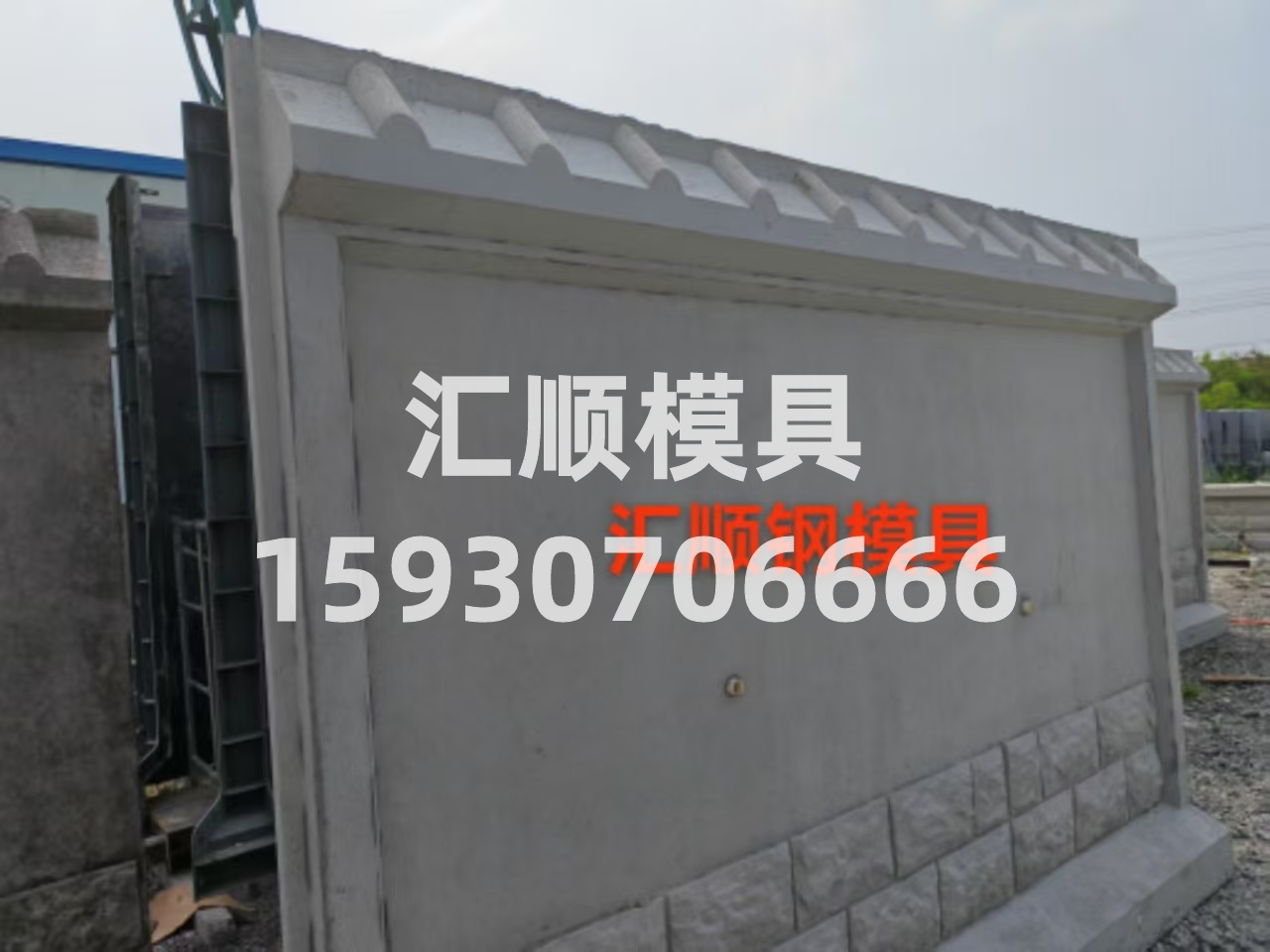 微信图片_20260327091559_342_684.jpg
