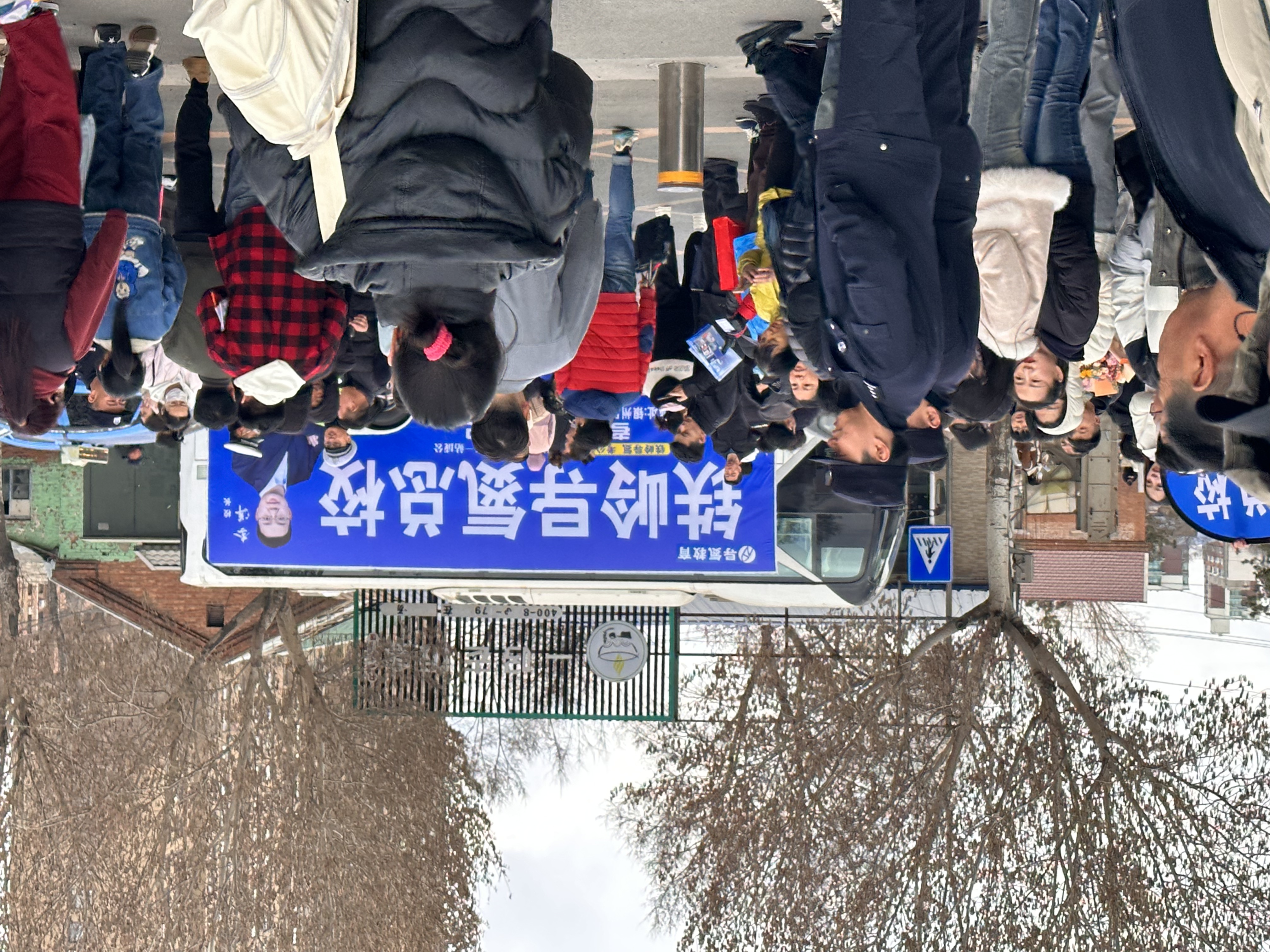 微信图片_20260424195048_1075_342.jpg