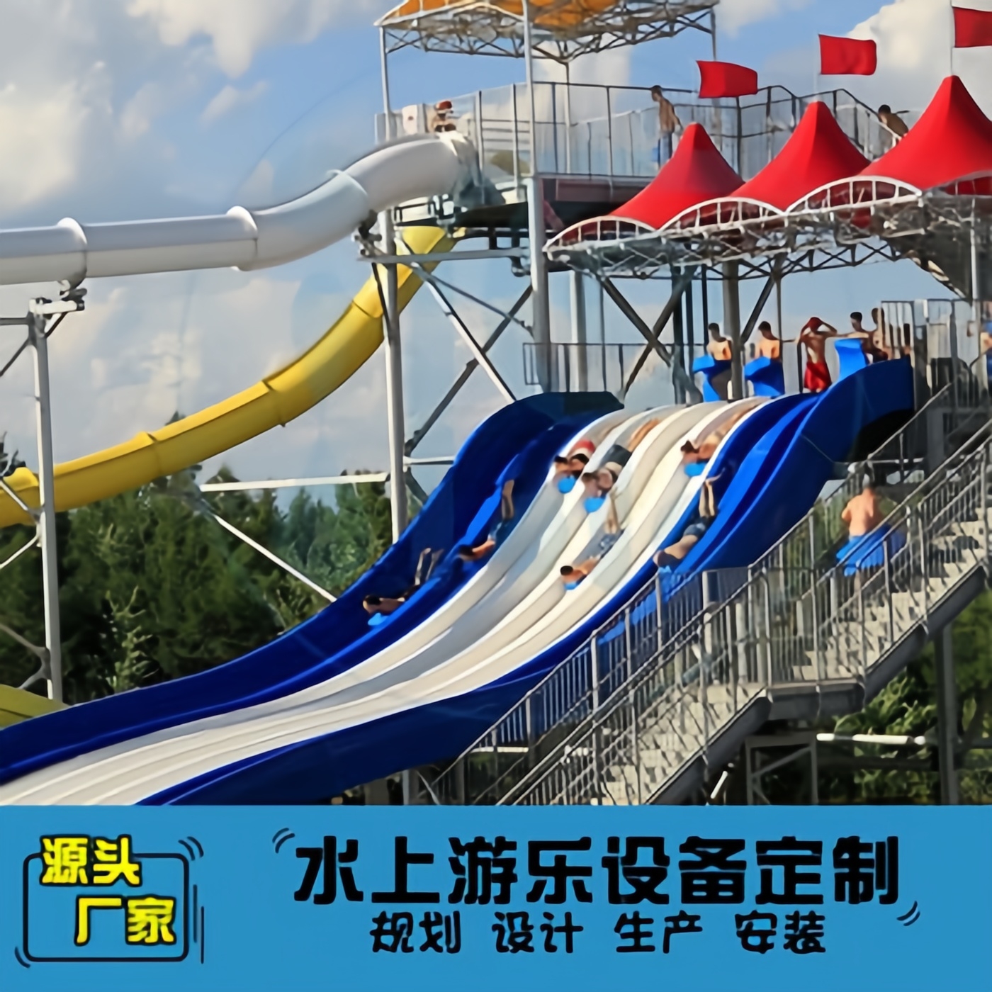 2026年中无动力游乐设备品牌怎么选？河北欢乐东方游乐设备的硬实力解析