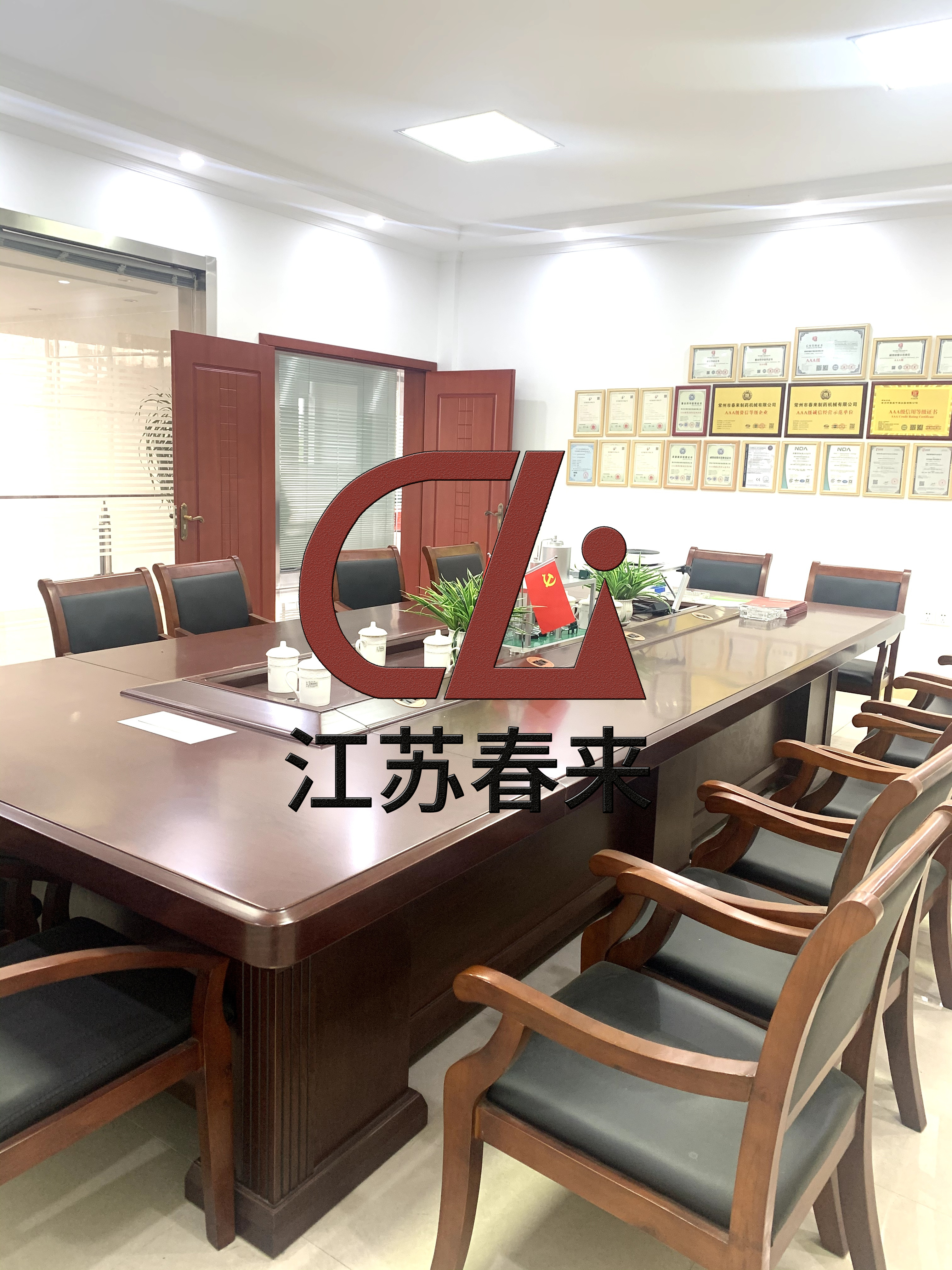 江苏春来干燥工程有限公司——粗粉碎机成套工艺源头厂家