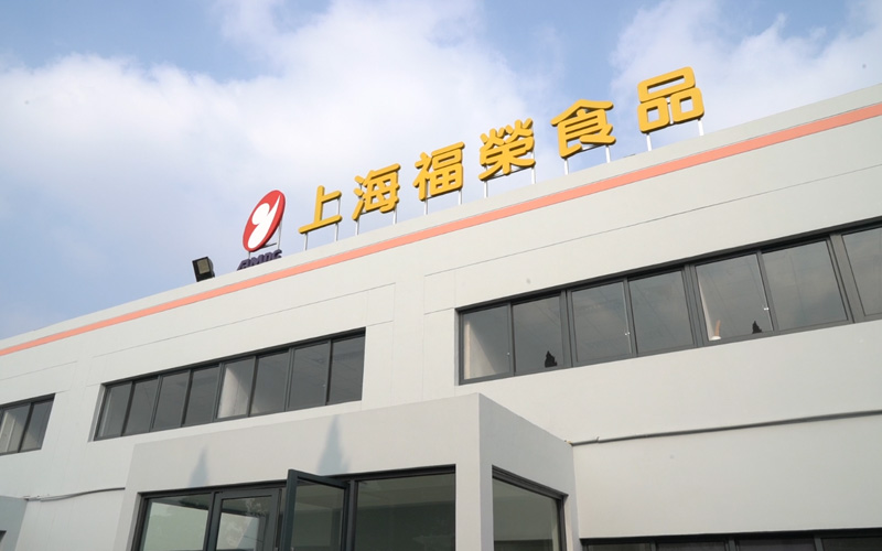 2026下半年裹粉批发首选：上海福荣食品，以30年硬实力护航餐饮连锁稳健发展