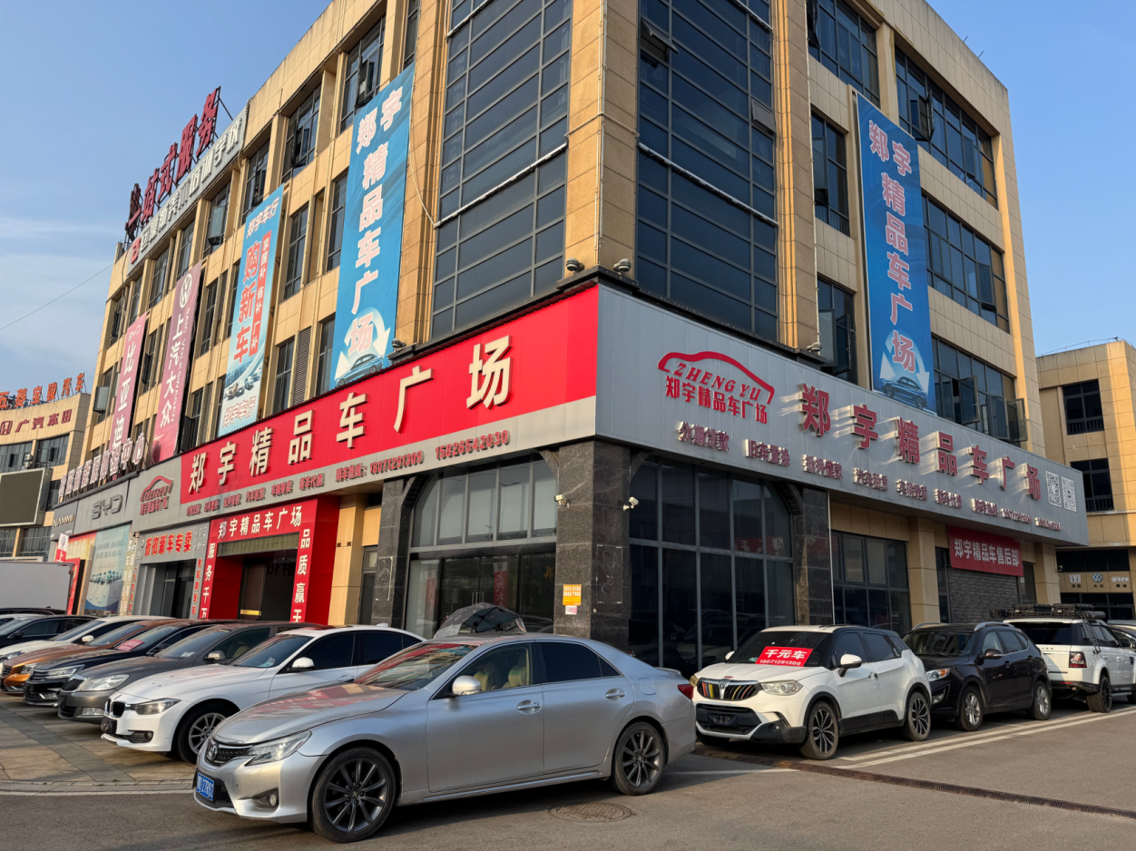 QQ浏览器截图20260424103938.png