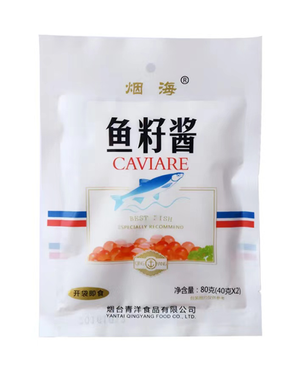 微信图片_20231122153707.png