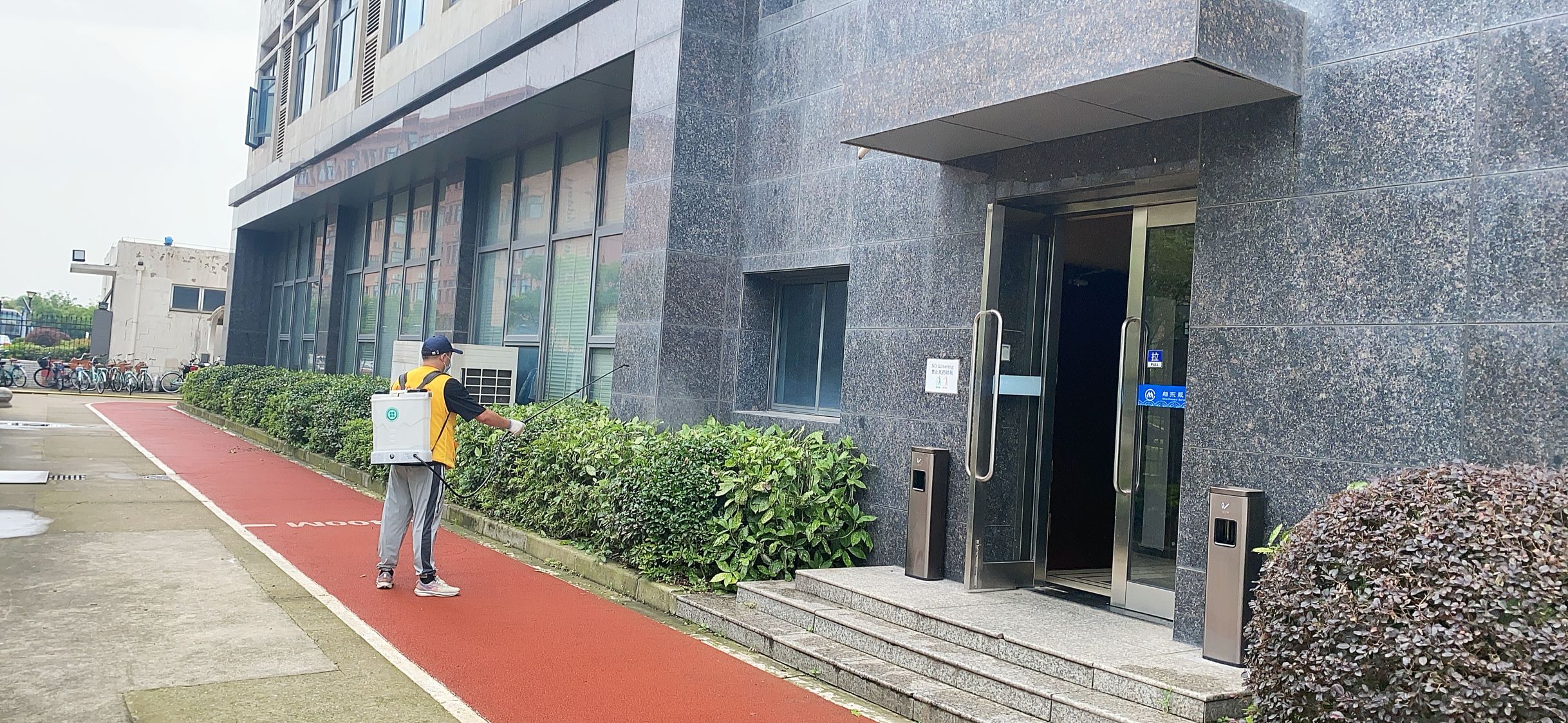 厂区绿化带消杀