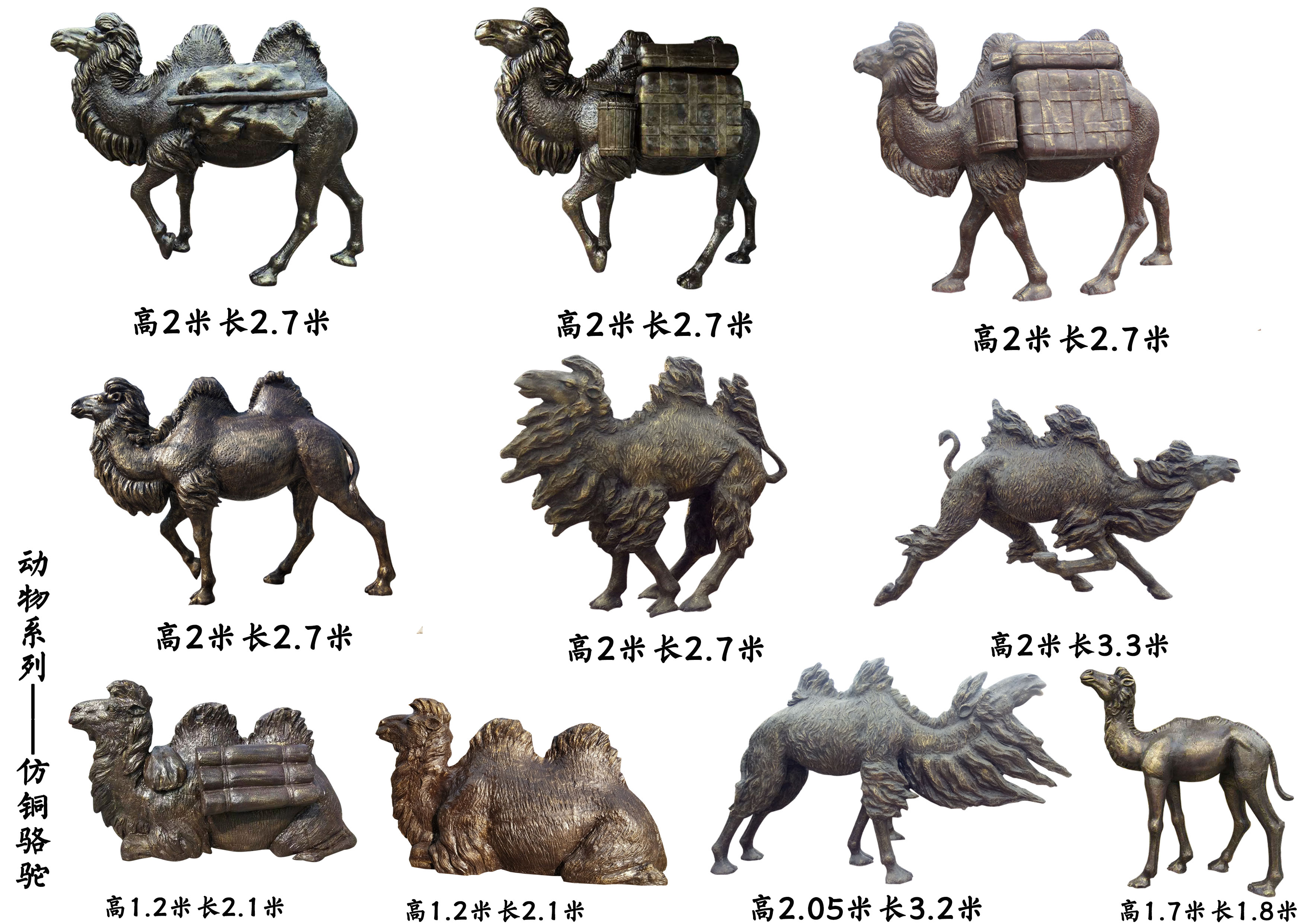 6d32235c-525b-4d98-ad89-47941b64f285.jpg