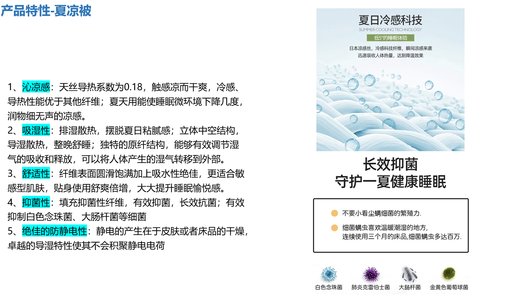 ScreenShot_2026-04-28_163235_014.png