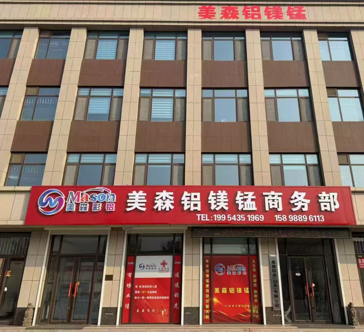 微信图片_20260324150520_595_10.jpg
