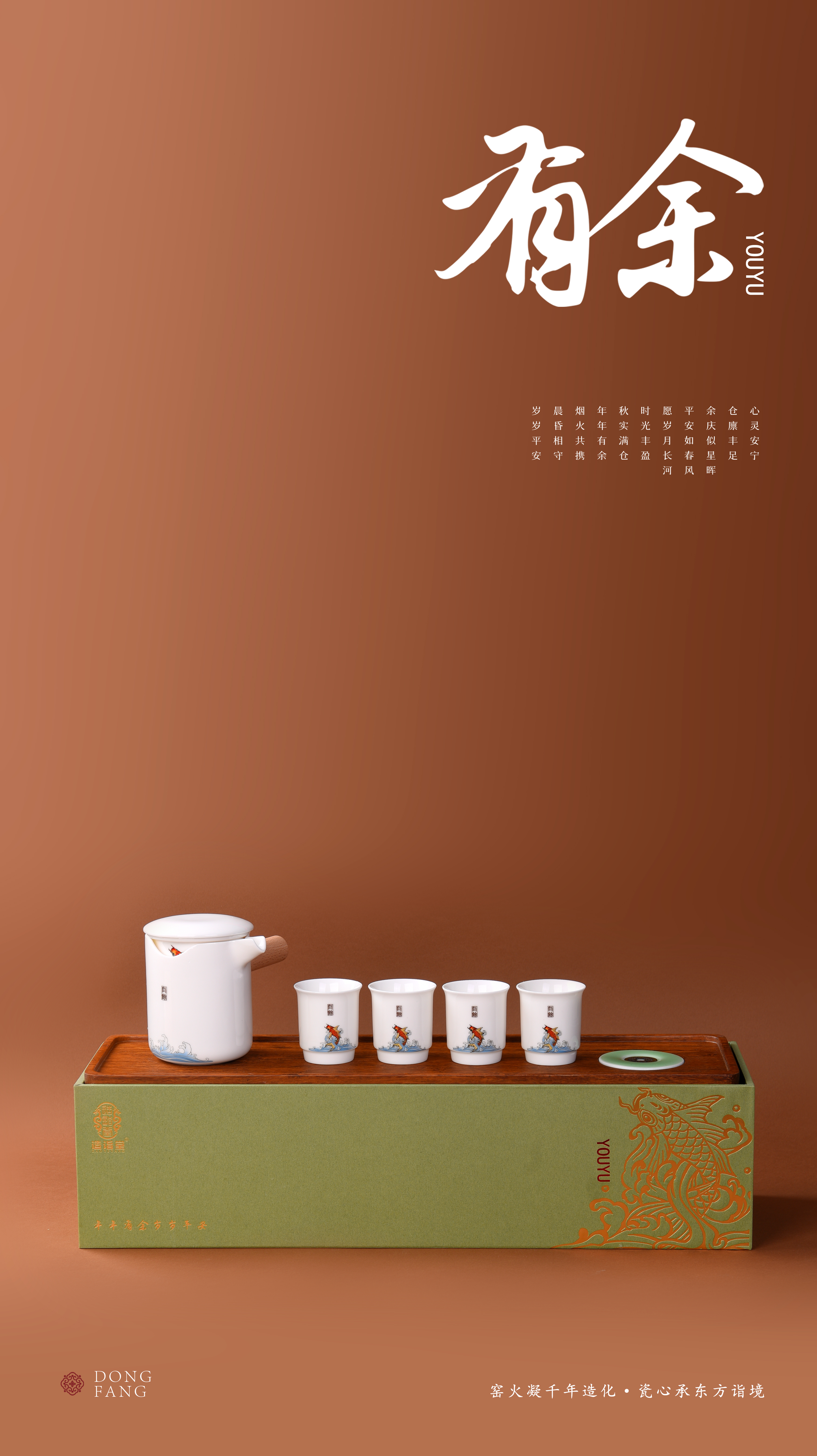 fa818183-2078-467c-8434-8a45a60213b0.jpg