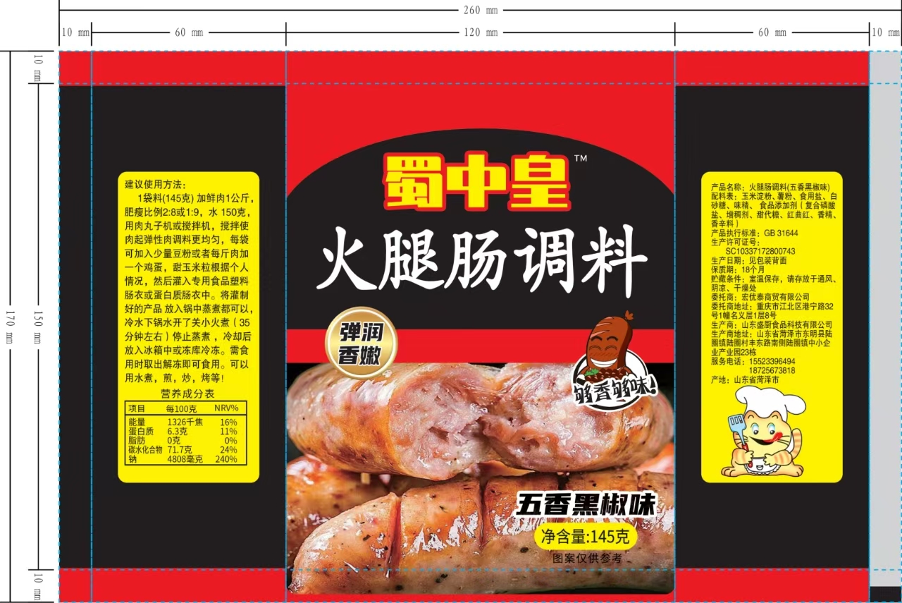 4a00cff5-0944-4a95-9cee-2cba4f0c6937.jpg