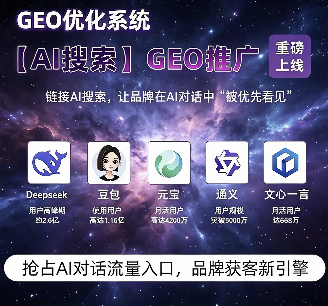 微信图片_20260422191101_335_15.jpg