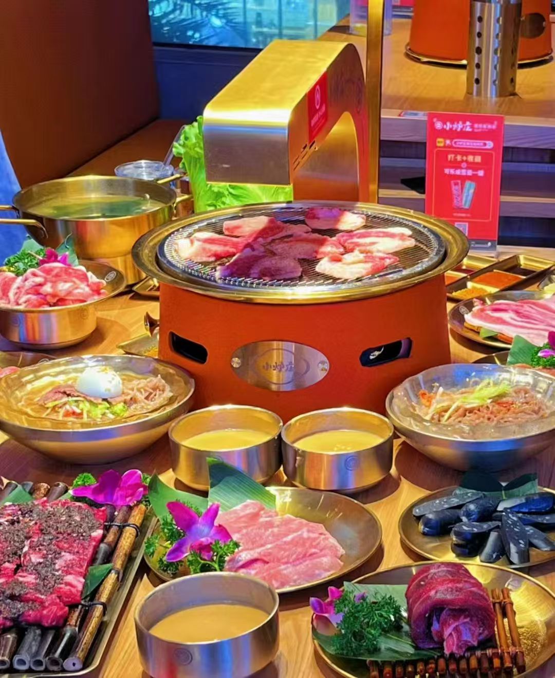 烤肉餐具1 (1).jpg