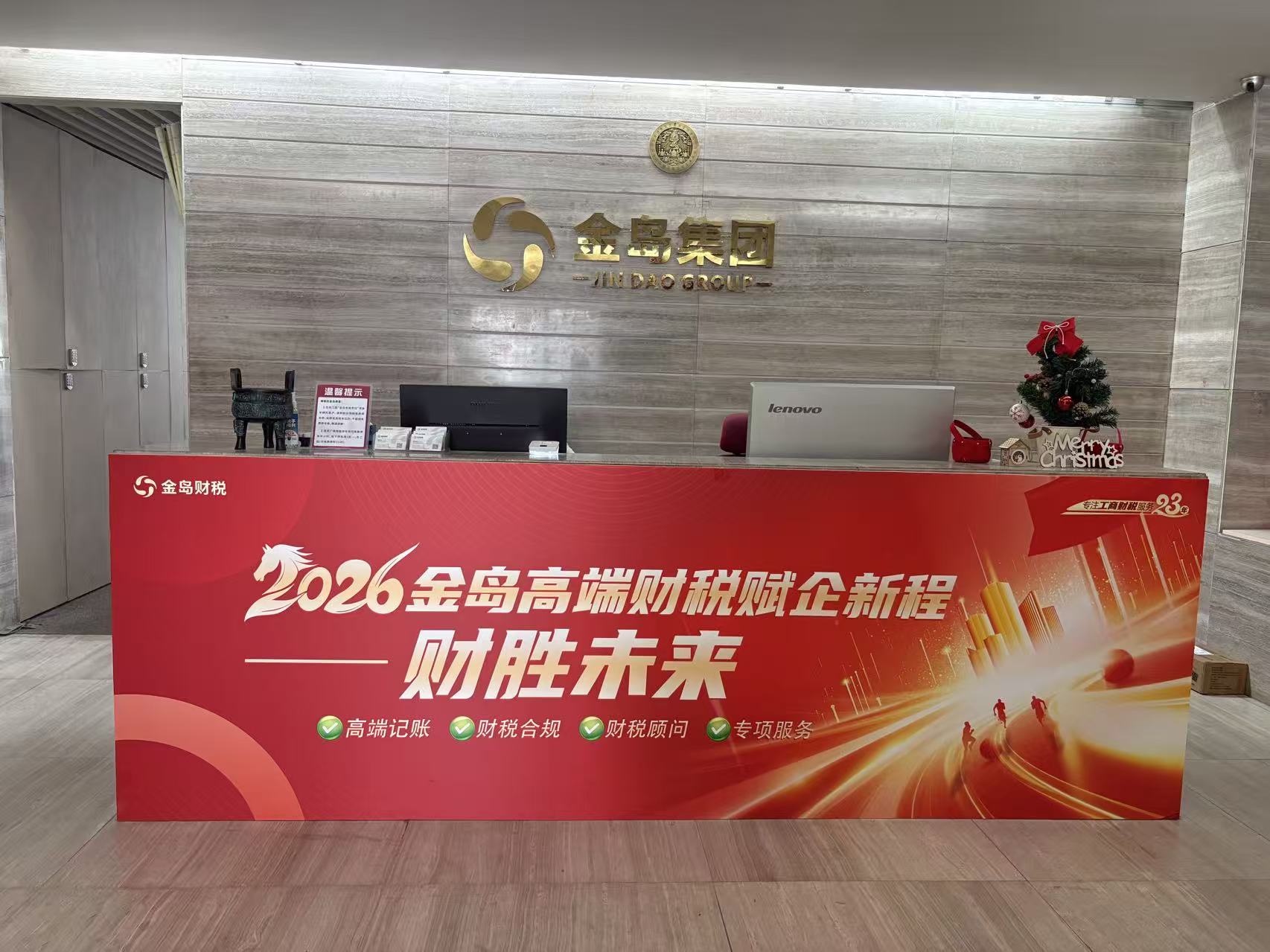 微信图片_20260407112712_29_868.jpg