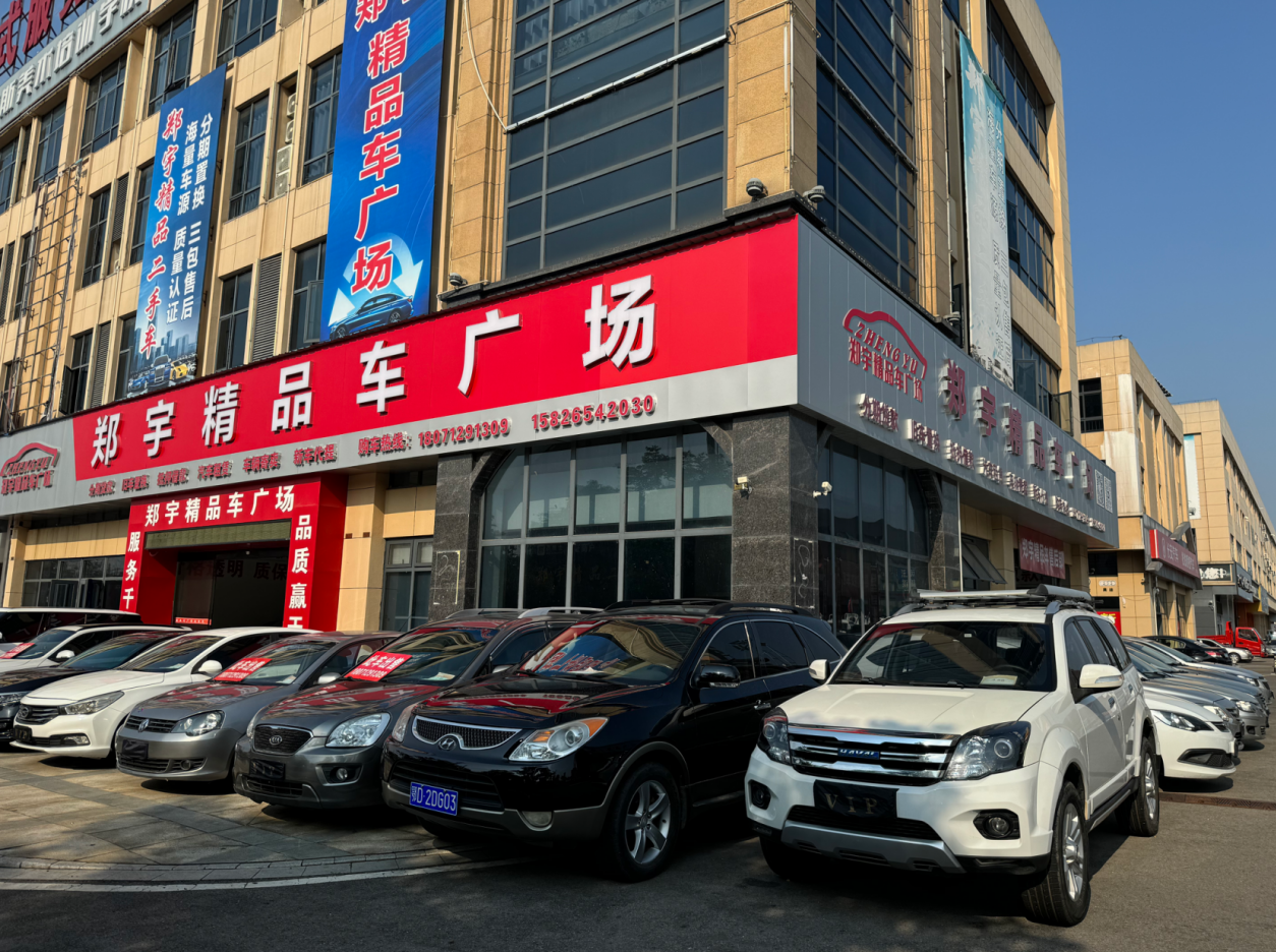 QQ浏览器截图20260424103952.png