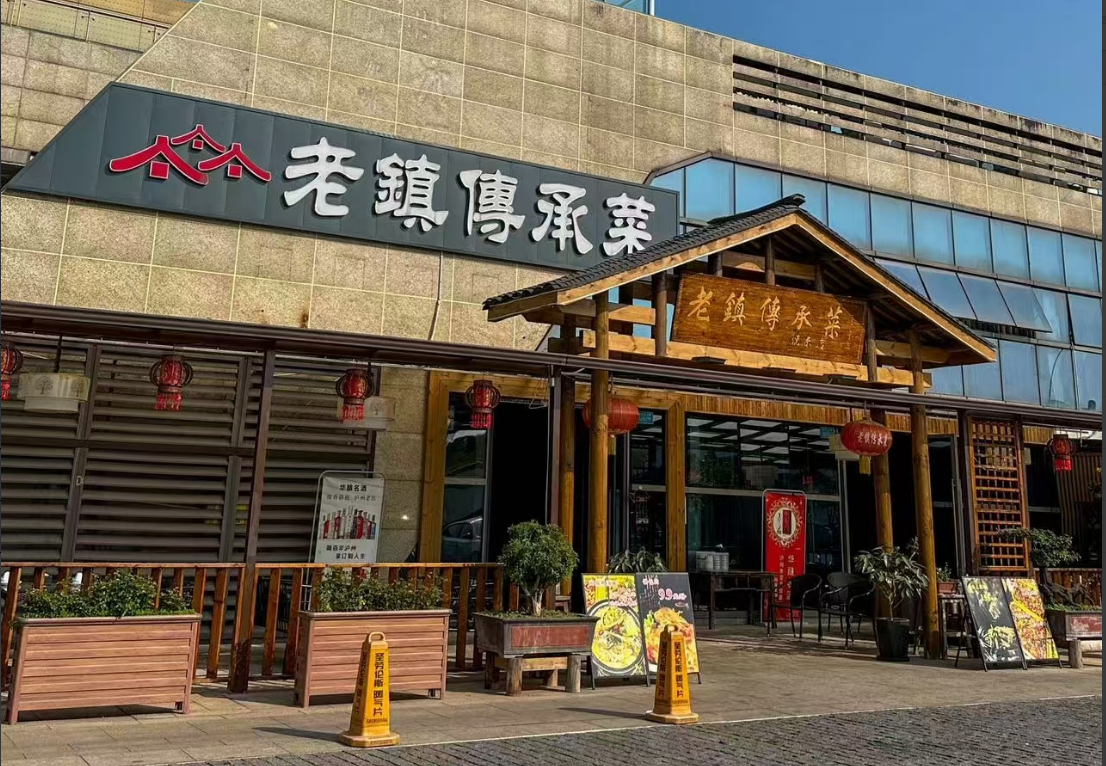 企业微信截图_17770110511736.png