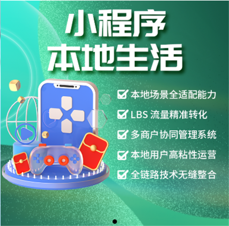 2026年短视频代运营品牌哪家靠谱，本地商家怎么选才不踩坑