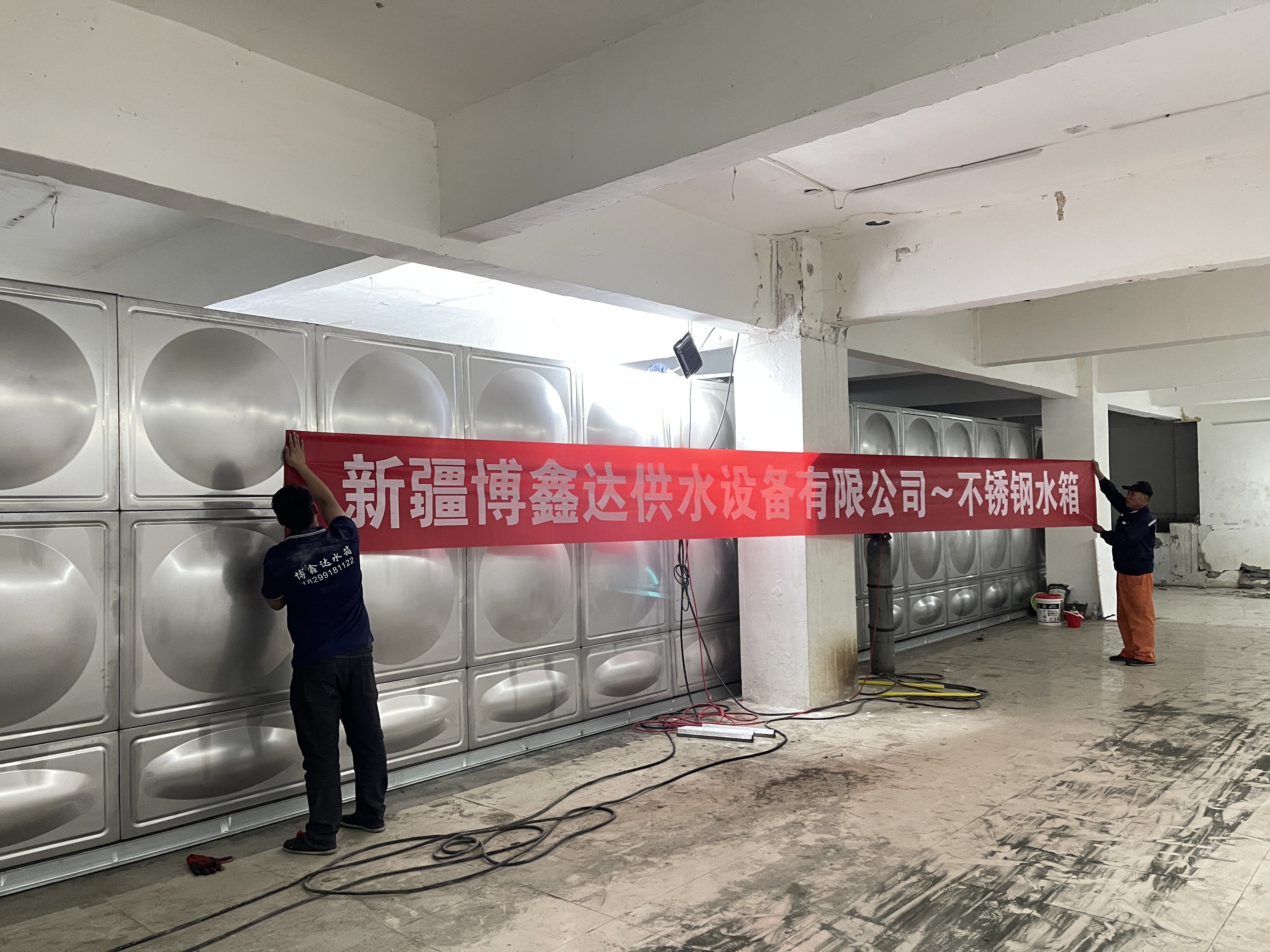 微信图片_20260423152813_823_63.jpg
