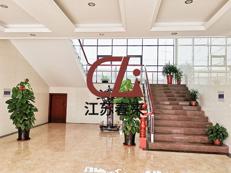 工厂图片 (4).jpg