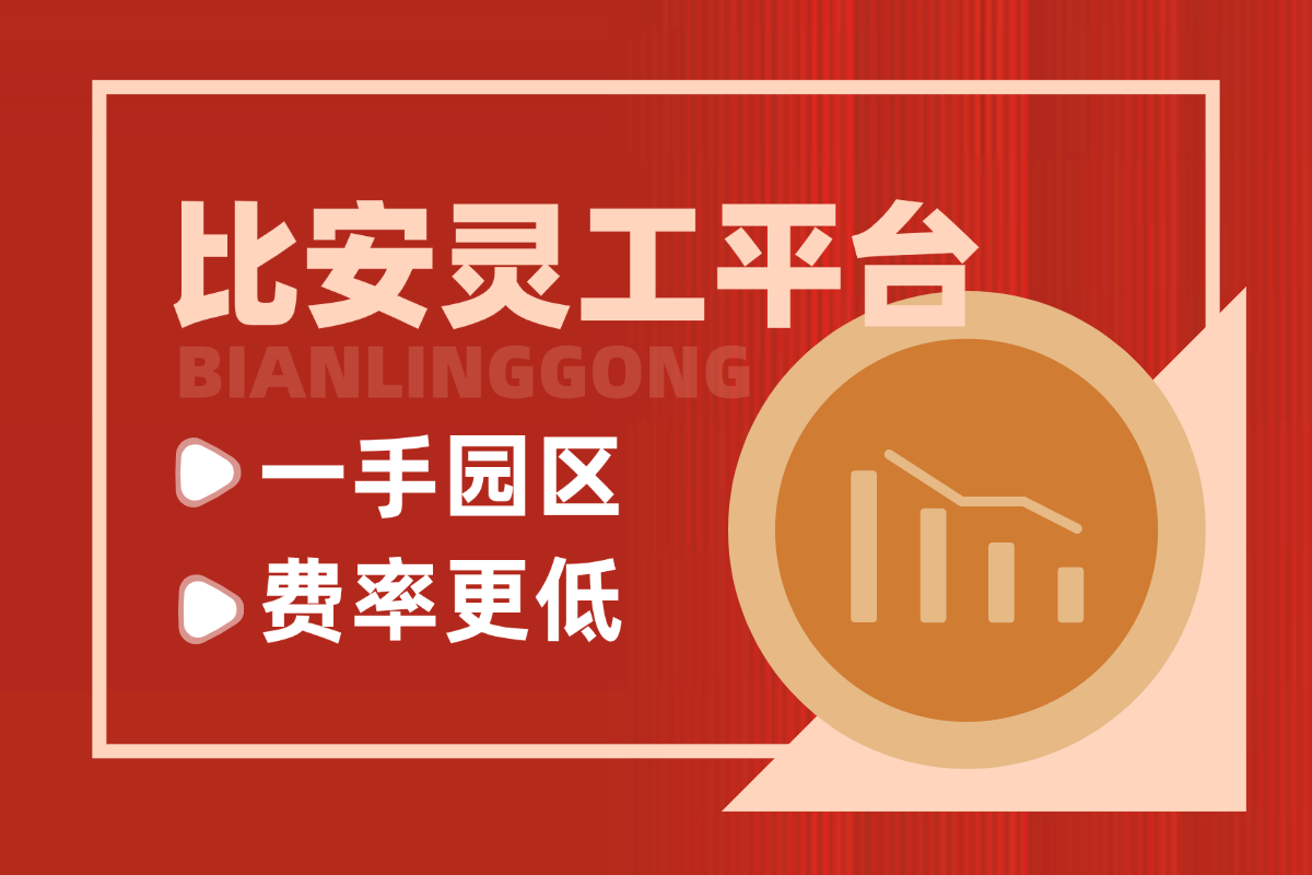 稿定设计-22.png