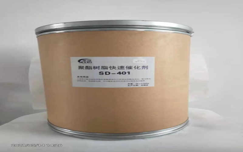 SD-401 (2).jpg
