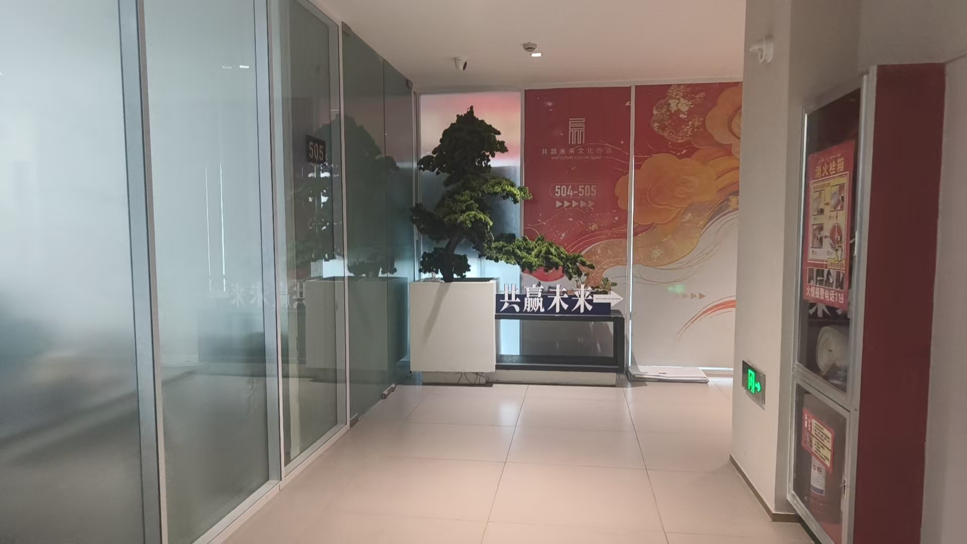 微信图片_20260414115135_248_306.png