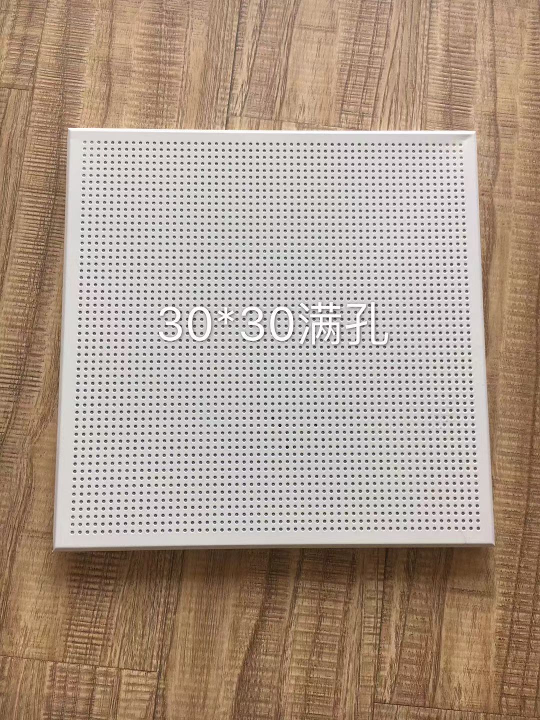 微信图片_20260427212627_163_6.jpg
