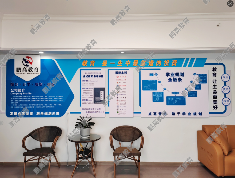 BE3B3004703240318D7F73D7A7897426.png