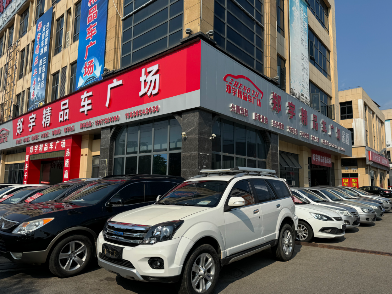 QQ浏览器截图20260424103904.png