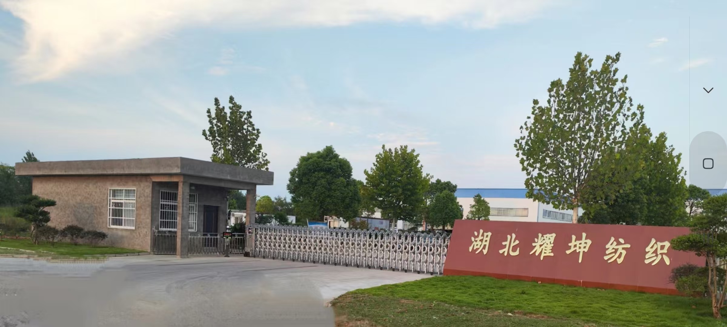 微信图片_20260414100012_40_82.jpg