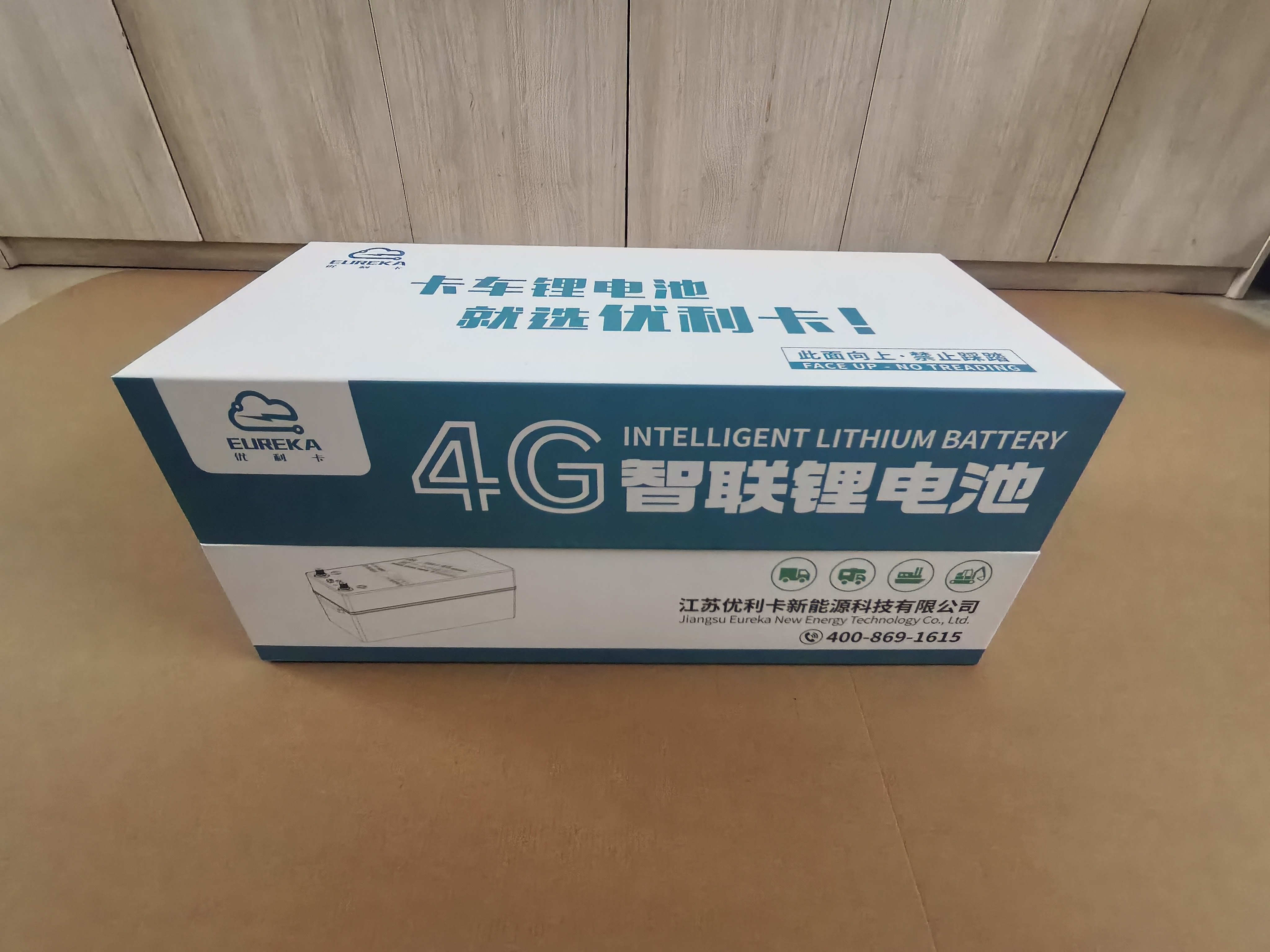 微信图片_20260409103147_5882_37.jpg