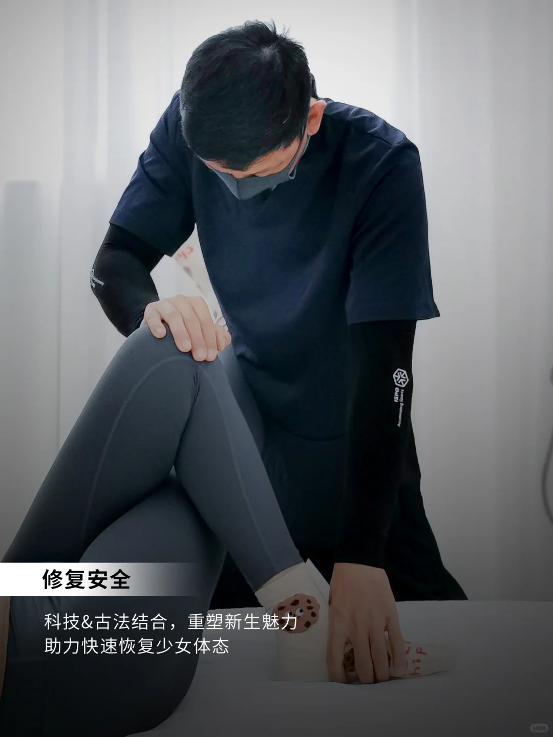常州月子中心｜💰3W+的月子中心钱都花在哪儿_8_龙丞阁母婴护理中心_来自小红书网页版.jpg
