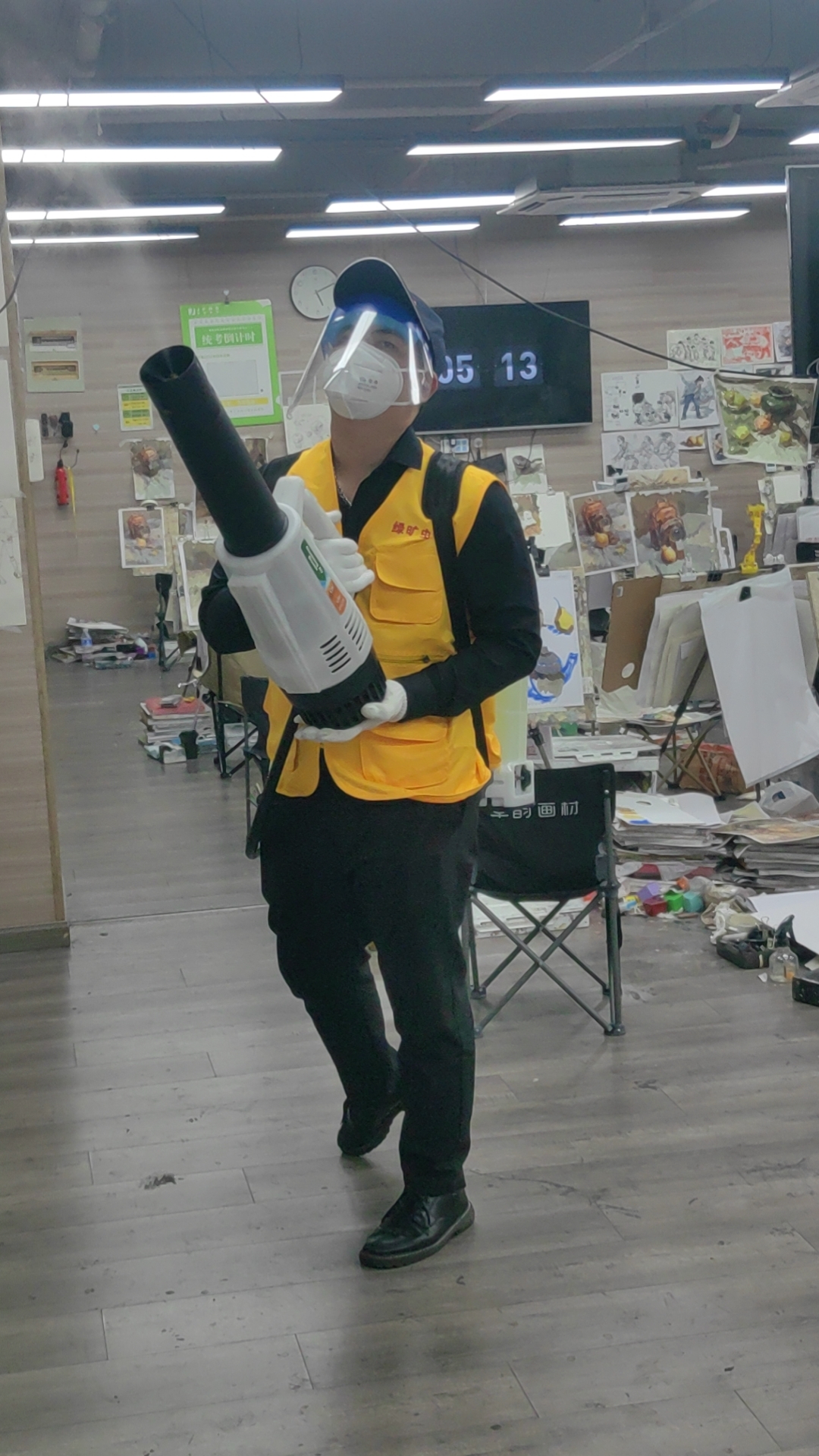 艺术中心消杀