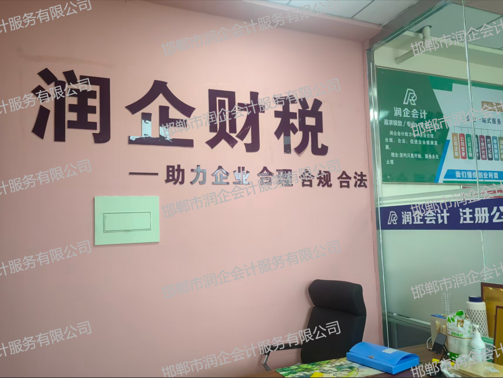 企业微信截图_20260427112755.png