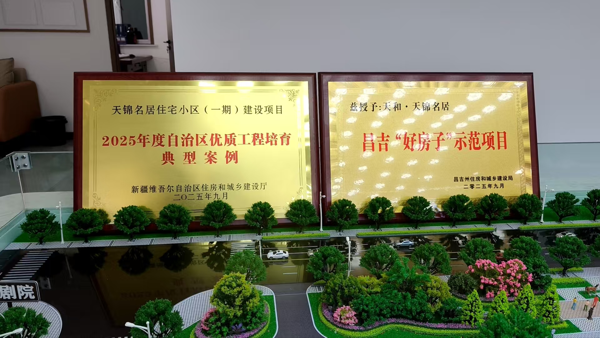 微信图片_20260422120519_1469_163.jpg