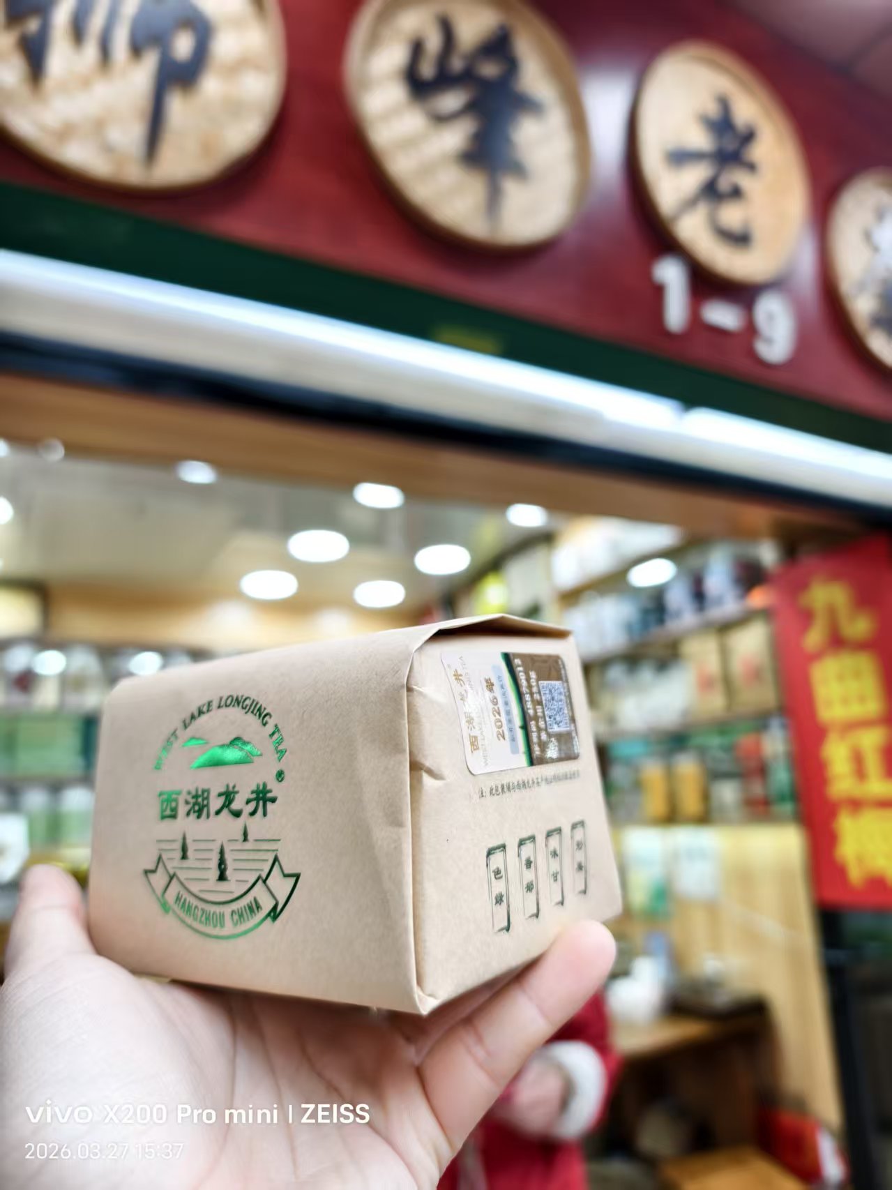 微信图片_20260327193834_11742_50.jpg