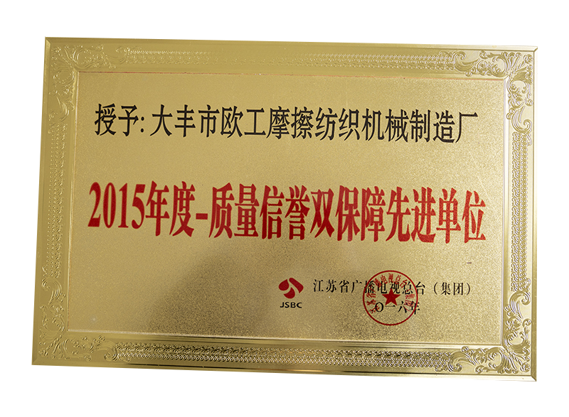 DSC01104.png