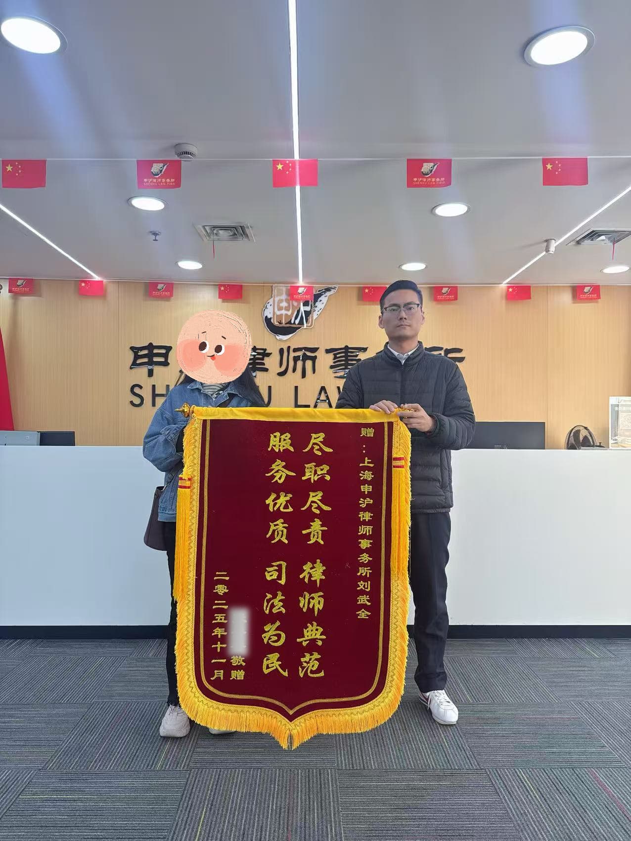 2026年中贩卖毒品罪律师选择指南：专业辩护如何改写命运