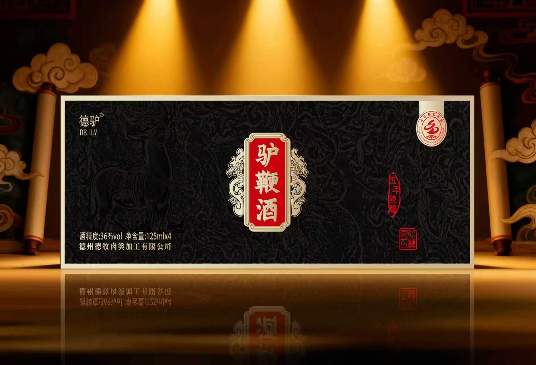 2026精选信誉好的生鲜驴肉批发商：全产业链实力厂商深度解析