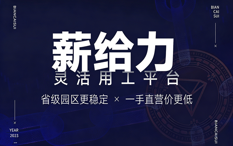 摘星-比安灵工_0007_图片文字修改与比例调整-(1).png