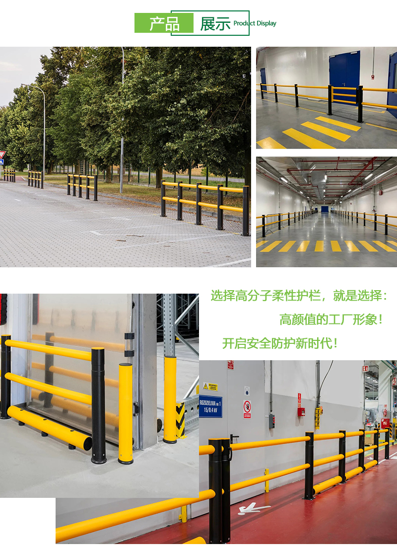 详情页_06.jpg