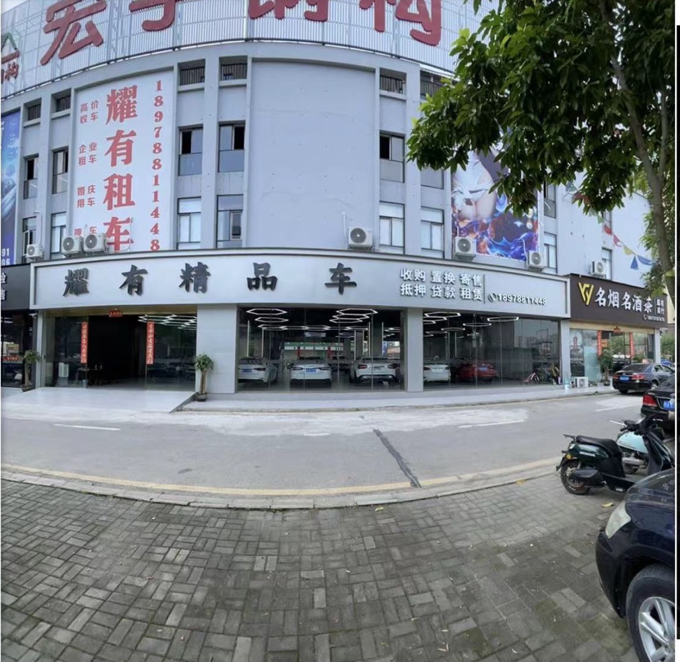 微信图片_20260424102152.jpg