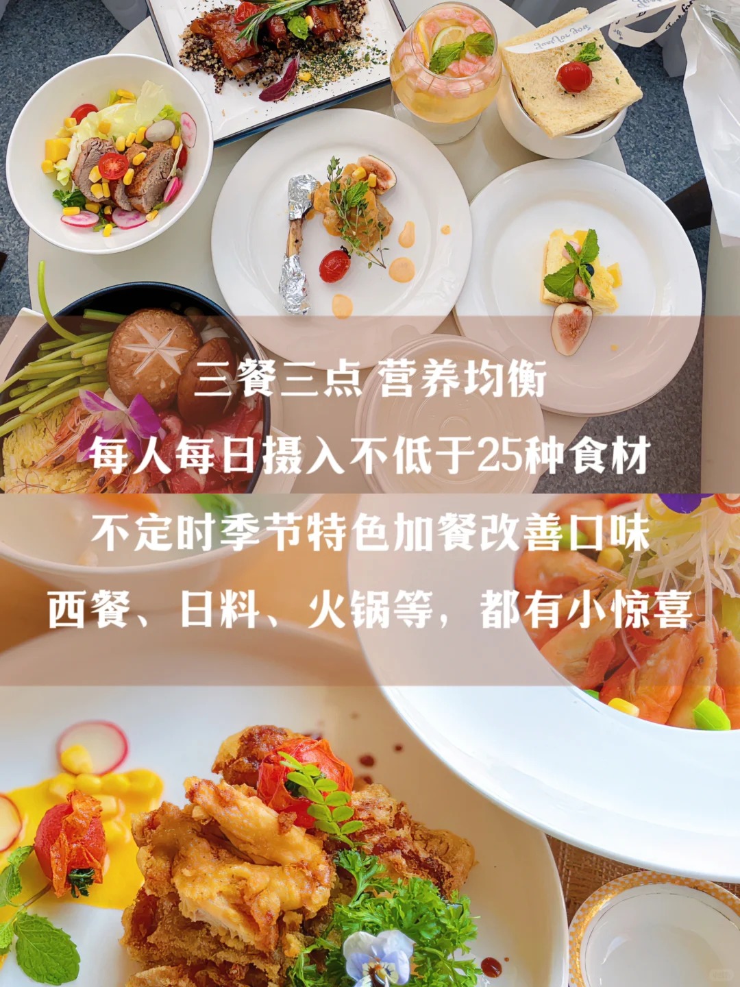 常州月子中心｜高性价比，10s获取新报价_5_龙丞阁母婴护理中心_来自小红书网页版.jpg