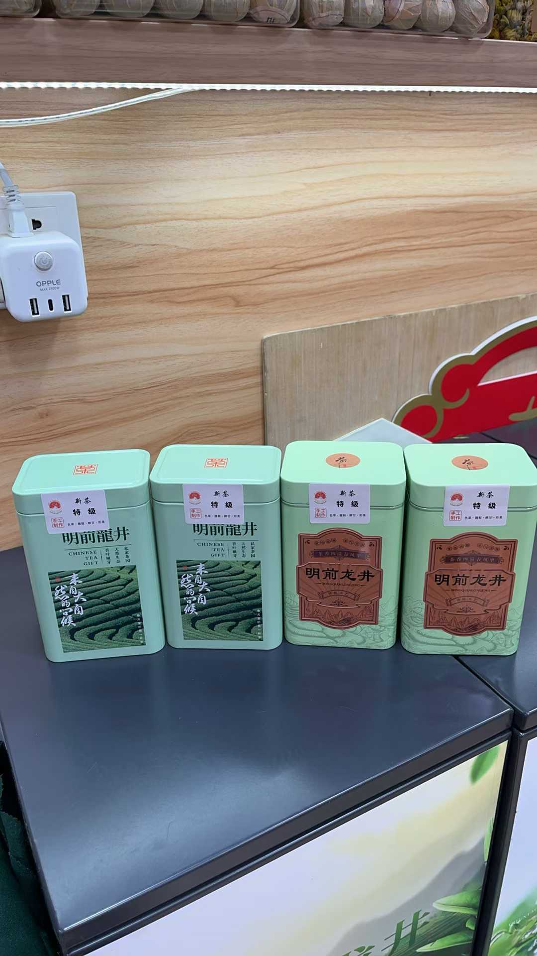 微信图片_2026-02-25_163651_603.jpg