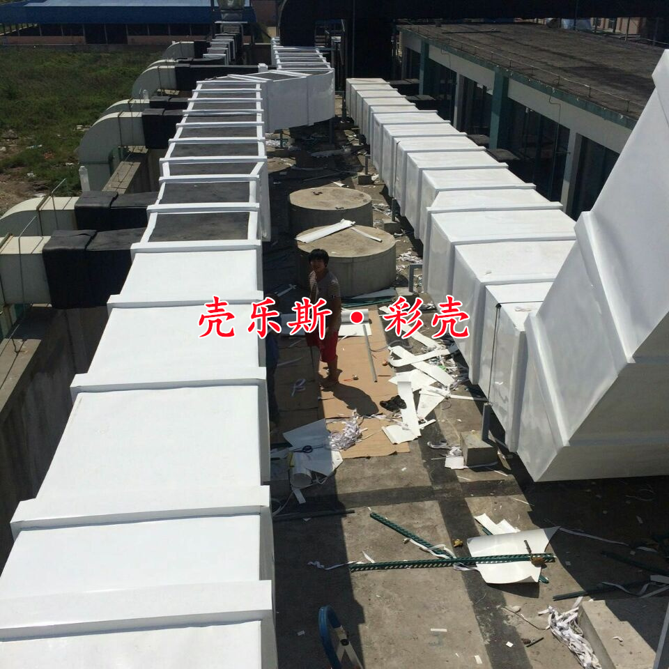 方形风管  彩壳应用 (12).jpg