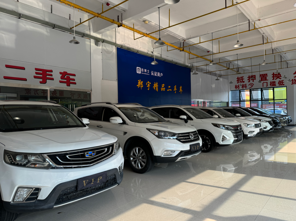 QQ浏览器截图20260424104054.png