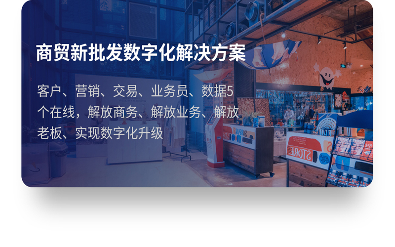 2026精选仓库管理软件订购厂家——哲凡信息：赋能中小企业数字化转型的实战之选