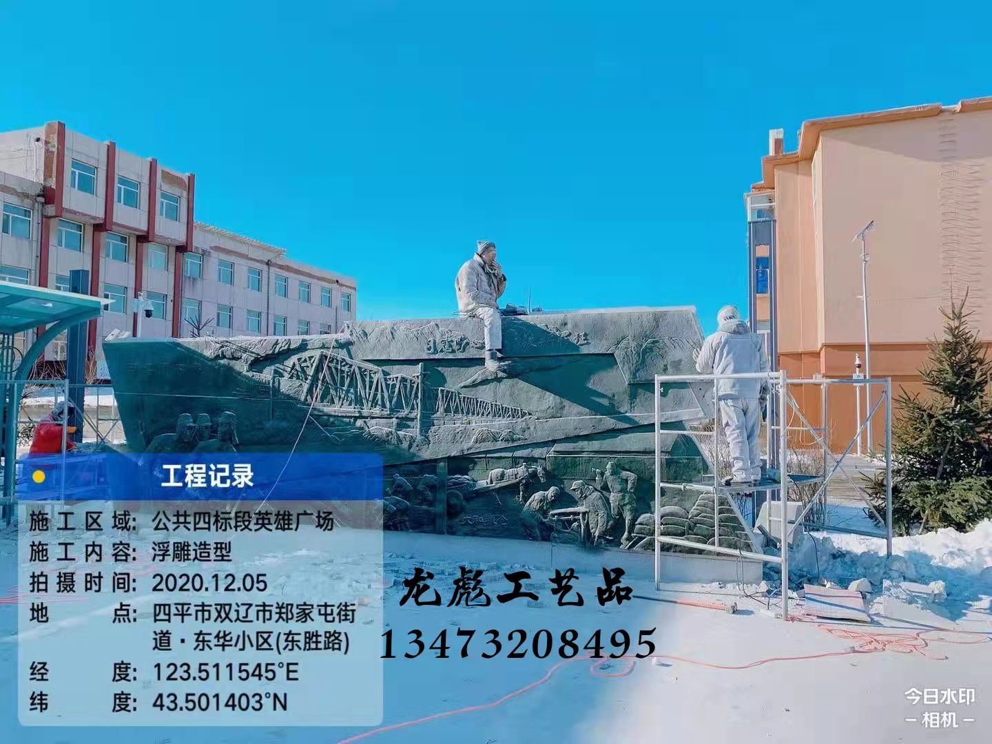 微信图片_20211109153002.jpg