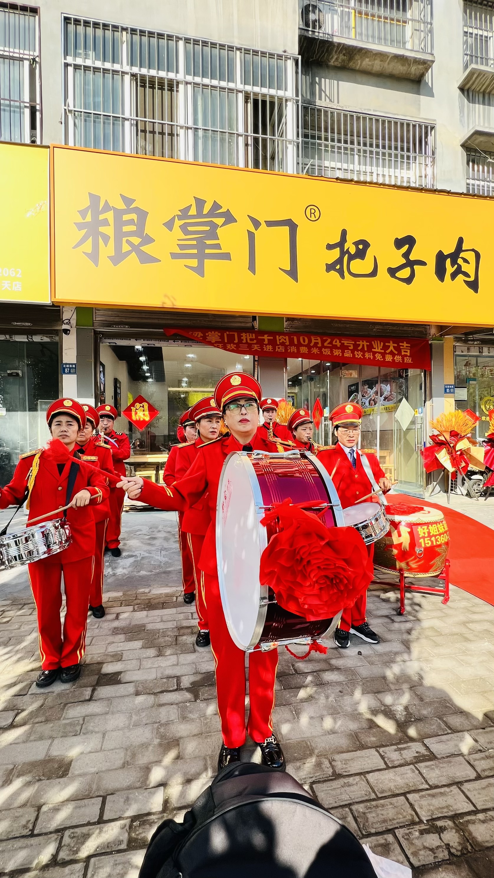 微信图片_20260528171426_122_333.jpg