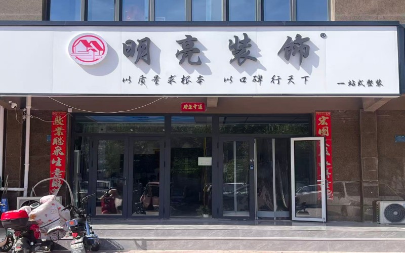 微信图片_20260508155911_74_43.jpg