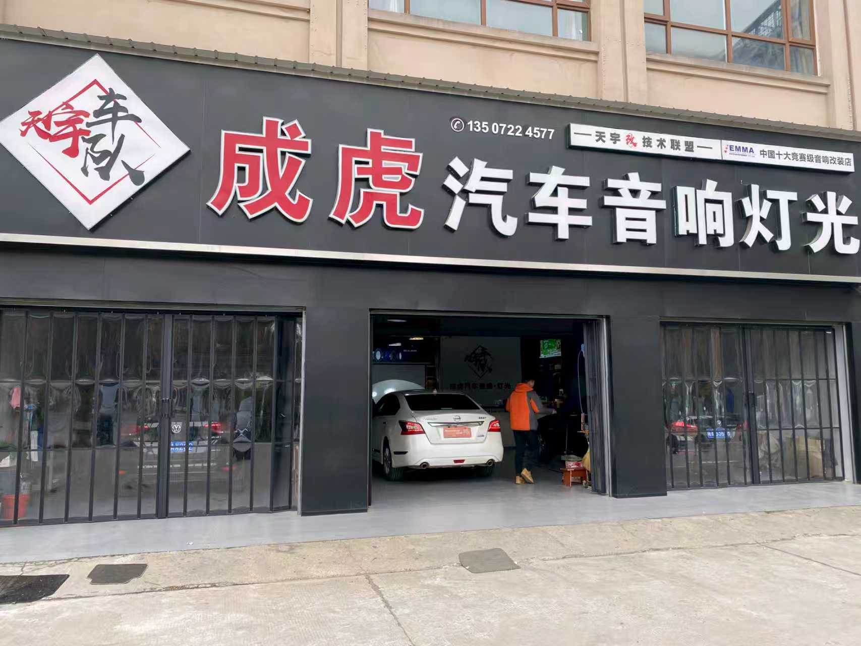 微信图片_20260509150002_17_6.jpg